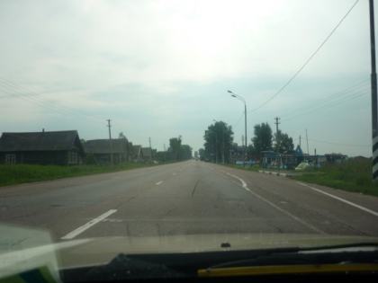 Дорога в Хотилово