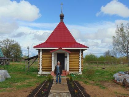Благоустройство с 15.05.17 по 01.06.17