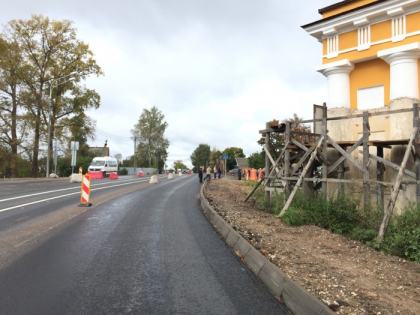 Праздник Архистратига Михаила 19.09.19