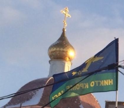 Итоги 2014, планы на 2015 год