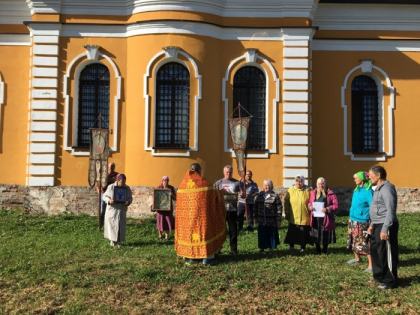Михайлов день 19.09.2024