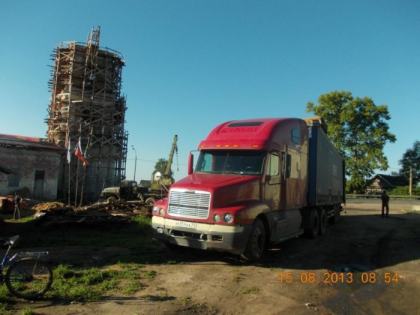 Август 2013-го