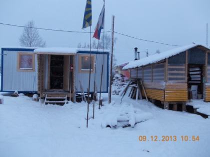 Сборка купола