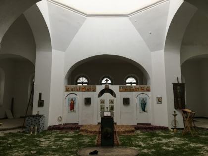 Михайлов день 19.09.2020