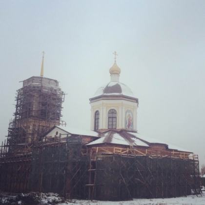Список служб на декабрь 2015 года. Кровля над центральными алтарями.