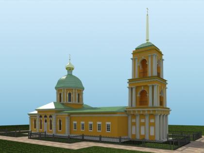 Да Хранит Вас Господь во всех путях Ваших!