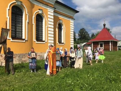 Праздник Петра и Павла 2026 год