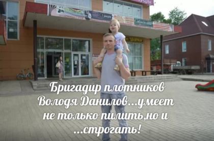 2014.10.29 Установка окон на восьмерике