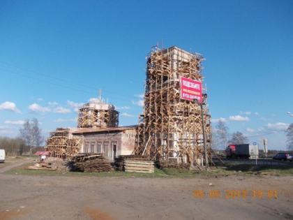 Да Хранит Вас Господь во всех путях Ваших!
