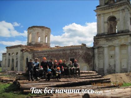 По Вере Вашей воздастся Вам! Главное Верить!