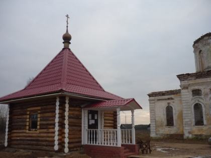 Праздник Святителя Николая Чудотворца