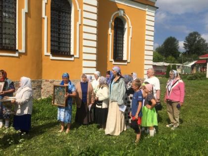 Праздник Петра и Павла 2026 год