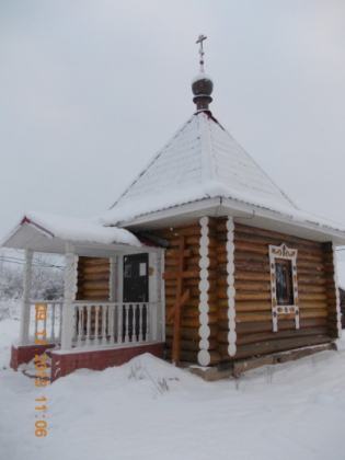 Сборка купола