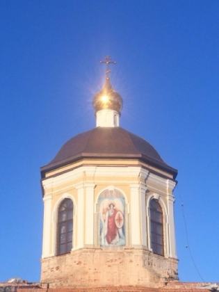 Весна