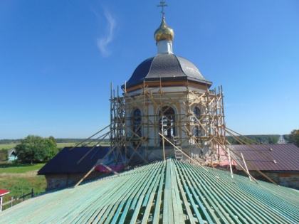 с 13.07.16г по 14.09.16