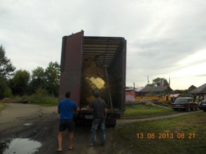 Август 2013-го