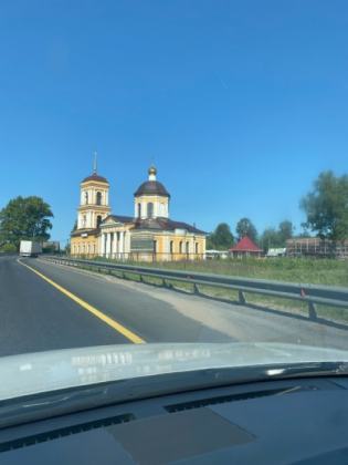 Божественная Литургия