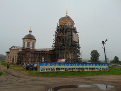 Праздник Петра и Павла 13.07.17