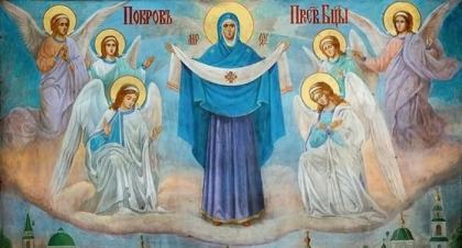 Расписание на Сентябрь 2022 года