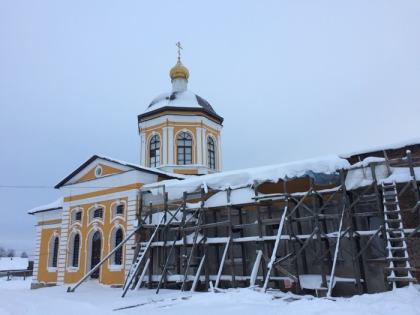 Благое дело.
