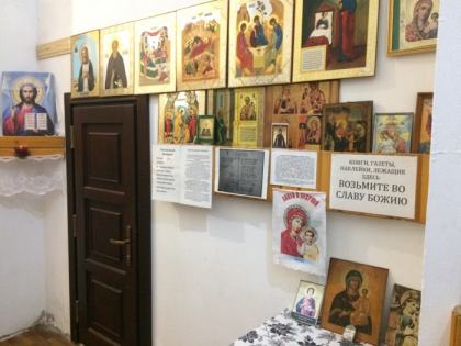 Празднование в честь Казанской иконы Божией Матери.