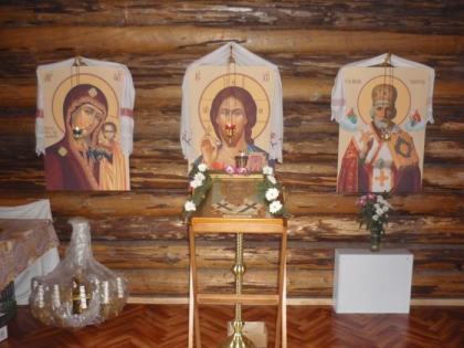 Праздник Святителя Николая Чудотворца