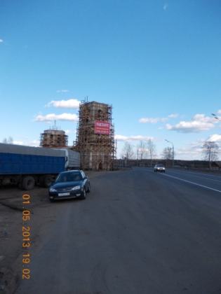 Да Хранит Вас Господь во всех путях Ваших!