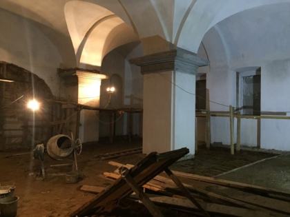 Трапез разборка лесов 26.03.2019