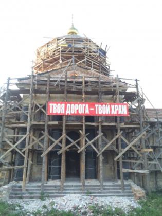 Итоги полугодия 2014 года