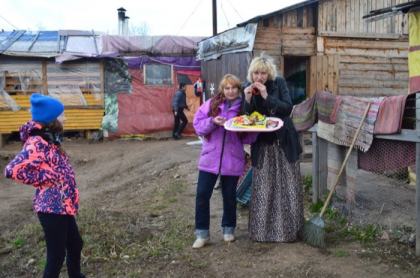 Уборка.