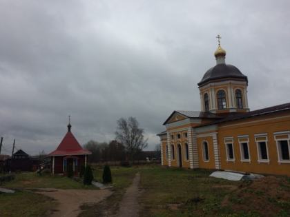 Празднование в честь Казанской иконы Божией Матери.