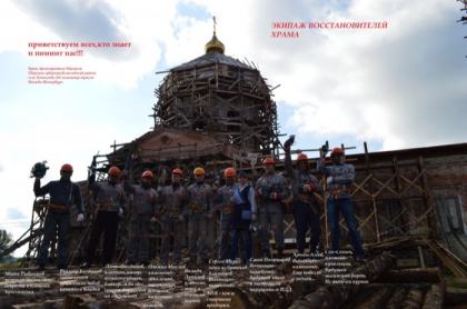 Итоги полугодия 2014 года