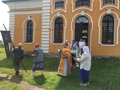 Праздник Петра и Павла 2026 год