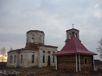 Праздник Святителя Николая Чудотворца