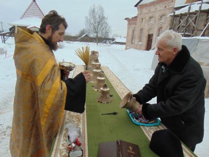 Освящение колоколов 11.02.2017