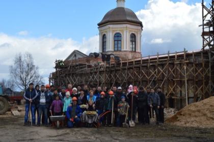 Уборка.