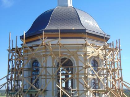 с 13.07.16г по 14.09.16