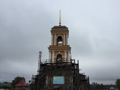 Покраска второй раз, сентябрь 2018