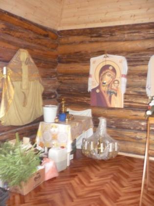 Праздник Святителя Николая Чудотворца