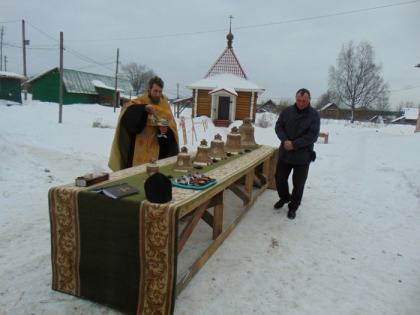 Освящение колоколов 11.02.2017