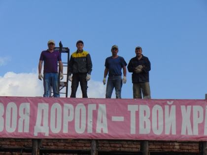 с 17.05.по 23.06.16 г