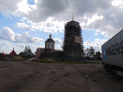 с 17.05.по 23.06.16 г