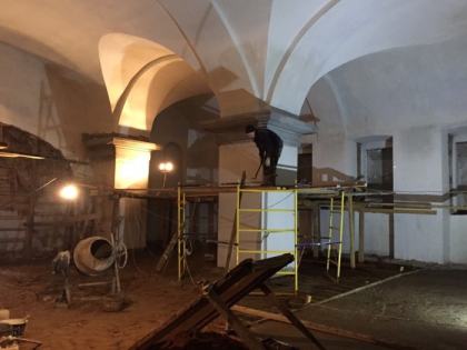 Трапез разборка лесов 26.03.2019