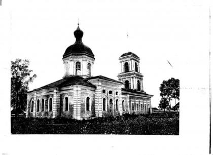 Паспорт Храма