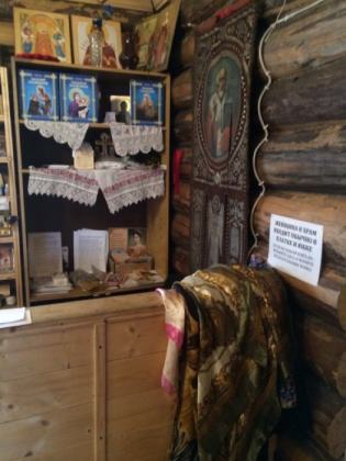 Собор Архистратига Михаила и прочих Небесных Сил бесплотных.