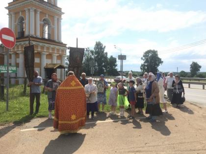 Праздник Петра и Павла 2026 год