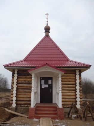 Праздник Святителя Николая Чудотворца