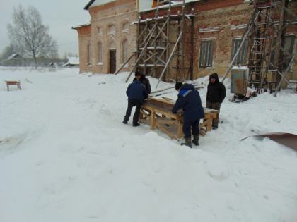 с 01.12.2016 по 27.12.2016
