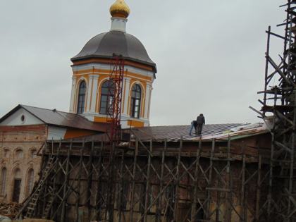 с 15.09.16 по 05.10.16