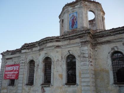 Уборка храма